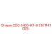 Комплектующие OSC-2400-KIT-B 2901141026 от производителя Epiroc