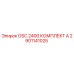 2901141025 OSC 2400 КОМПЛЕКТ А - Epiroc