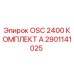 2901141025 OSC 2400 КОМПЛЕКТ А - Epiroc