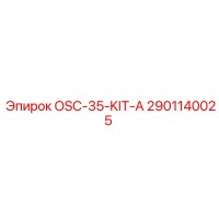2901140025 OSC-35-KIT-A Epiroc