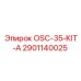Ремкомплект уплотнений OSC-35-KIT-A арт.2901140025