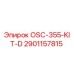 Оригинальный комплект OSC-355-KIT-D Epiroc артикул 2901157815