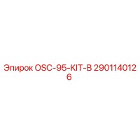 2901140126 OSC-95-KIT-B Epiroc
