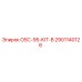 Оригинальный уплотнительный комплект OSC-95-KIT-B для буровых станков Epiroc