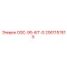 Ремонтный комплект OSC-95-KIT-D артикул 2901157615