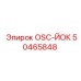 50465848 OSC-ЙОК Epiroc