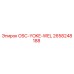 2658248188 OSC-YOKE-WEL Epiroc