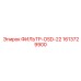 1613729900 ФИЛЬТР-OSD-22 Epiroc