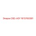 1613760381 OSD-ASY Эпирок