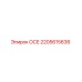 2205615636 ОСЕ Epiroc