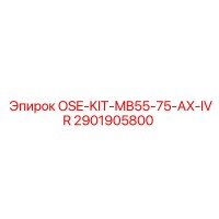 2901905800 OSE-KIT-MB55-75-AX-IVR Epiroc