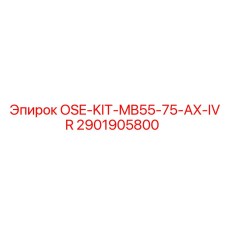 2901905800 OSE-KIT-MB55-75-AX-IVR Epiroc