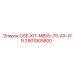 2901905800 OSE-KIT-MB55-75-AX-IVR Epiroc