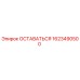 Фото компонента ОСТАВАТЬСЯ 1623490500 Epiroc для бурового оборудования