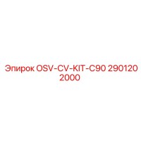 2901202000 OSV-CV-KIT-C90 - Epiroc