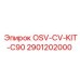 2901202000 OSV-CV-KIT-C90 - Epiroc