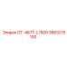3863215100 ОТ-46ТТ-L1500 Epiroc