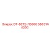 3863144200 ОТ-86Т2-Л3000 Epiroc