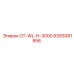8393081956 ОТ-WL-H-3000 Эпирок