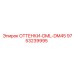9753239995 ОТТЕНКИ-DML-DM45 Epiroc
