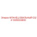 1305503800 ФЛЛАНЕЦ ОВАЛЬНЫЙ G3/4 Epiroc
