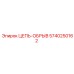 Цепь-обрыв Epiroc артикул 5740250162