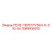 1089916910 РЕЛЕ-ПЕРЕГРУЗКИ-6-3-10-0А Epiroc
