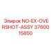 3760015850 NO-EX-OVERSHOT-ASSY Epiroc
