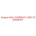 3760006161 NOU-OVERSHOT-ASSY Epiroc