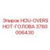 3760006430 HOU-OVERSHOT-ГОЛОВА Epiroc