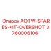 Запасные части Overshot артикул 3760006106 Epiroc