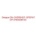 3760008133 CN-OVERSHOT-ОПЕРАТОР Эпирок