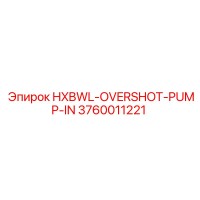3760011221 HXBWL-OVERSHOT-PUMP-IN Epiroc