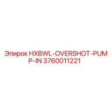 3760011221 HXBWL-OVERSHOT-PUMP-IN Epiroc