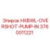 3760011221 HXBWL-OVERSHOT-PUMP-IN Epiroc