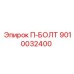 Фото П-болта 9010032400 Epiroc с техническими параметрами