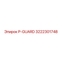 3222301748 P-GUARD Epiroc