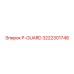 3222301748 P-GUARD Epiroc