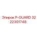 3222301748 P-GUARD Epiroc