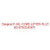 9753241811 P-WL-CORE-LIFTER-FLUTED Epiroc