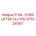 9753241811 P-WL-CORE-LIFTER-FLUTED Epiroc