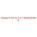 8092420058 P102-8-3-0-1 Epiroc