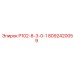 8092420059 P102-8-3-0-1 Epiroc