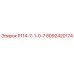 8092420174 P114-7-1-0-7 Epiroc