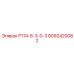 8092420082 P114-8-3-0-3 Epiroc