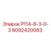 8092420083 P114-8-3-0-3 Epiroc