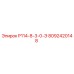 8092420148 P114-8-3-0-Э Epiroc