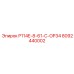 8092440002 P114E-8-61-C-OP34 Epiroc