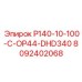 8092402068 P140-10-100-C-OP44-DHD340 Epiroc