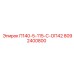 8092400800 П140-5-115-С-ОП42 Epiroc